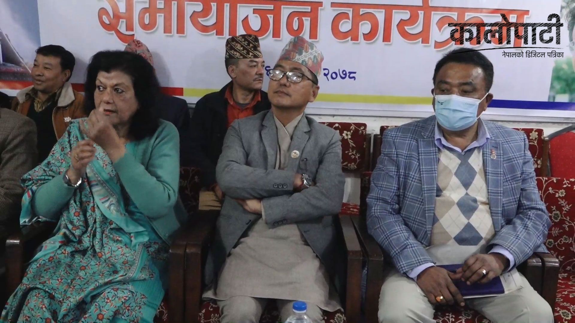 ‘मुलुकलाई निकास दिने काम आफ्नो पार्टीले मात्र गर्न सक्छ’ : अध्यक्ष लिङ्देन
