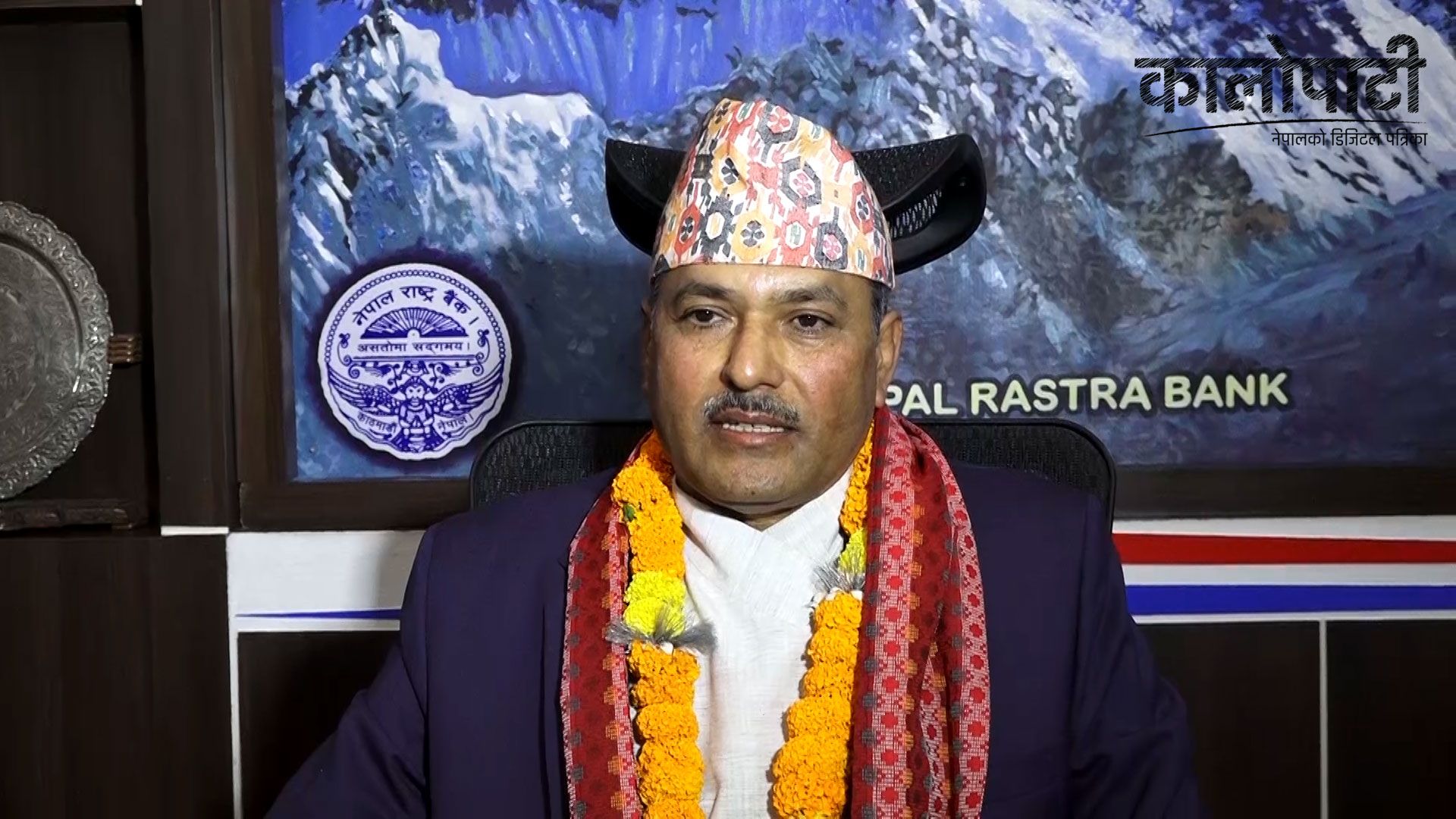 सर्वोच्च अदालतको आदेश समग्र सिस्टमका पक्षमा आएको छु’ : गभर्नर अधिकारी (भिडियो रिर्पोट)