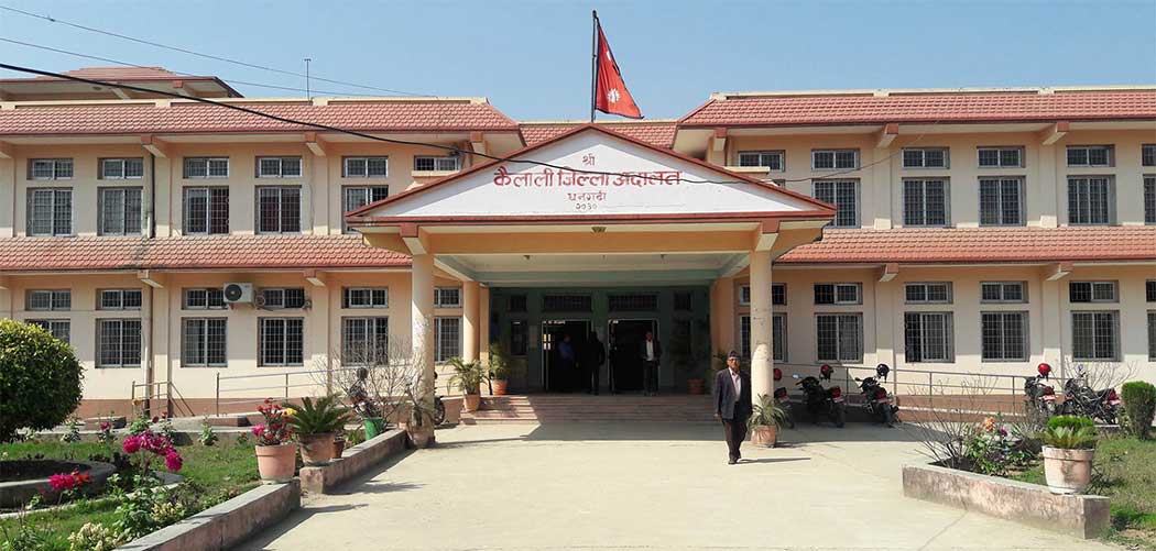 kailalijillaadalat