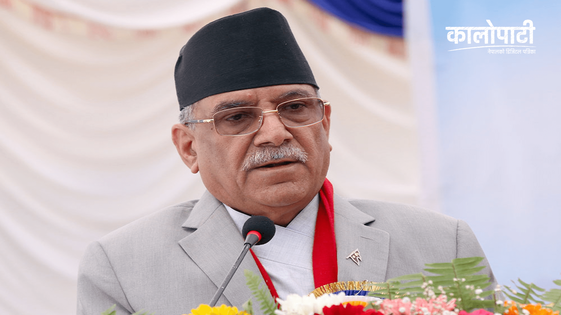 सय दिन पुगेपछि सरकारको विरोध सुरु हुन्छः प्रचण्ड