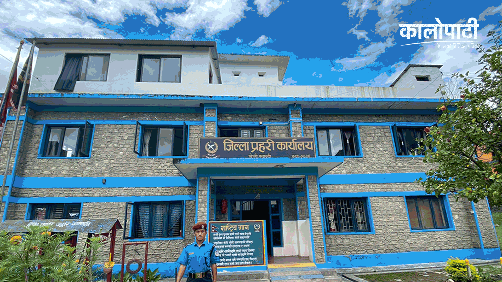 समुदायलाई सेवामा प्राथमिकता दिन ‘भिजिटिङ कार्ड’को व्यवस्था