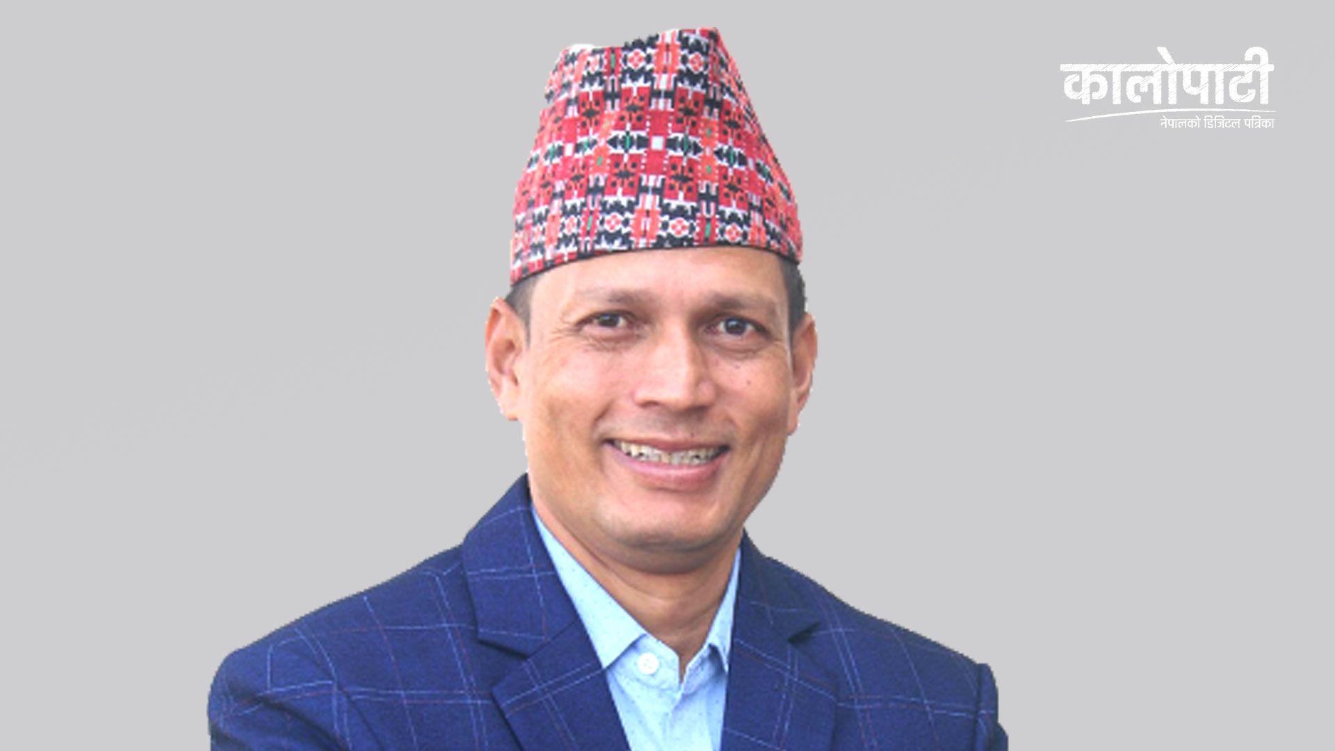 मन्त्री खत्री भन्छन:-‘कृषिलाई व्यवस्थित बनाउन आवश्यक छ’