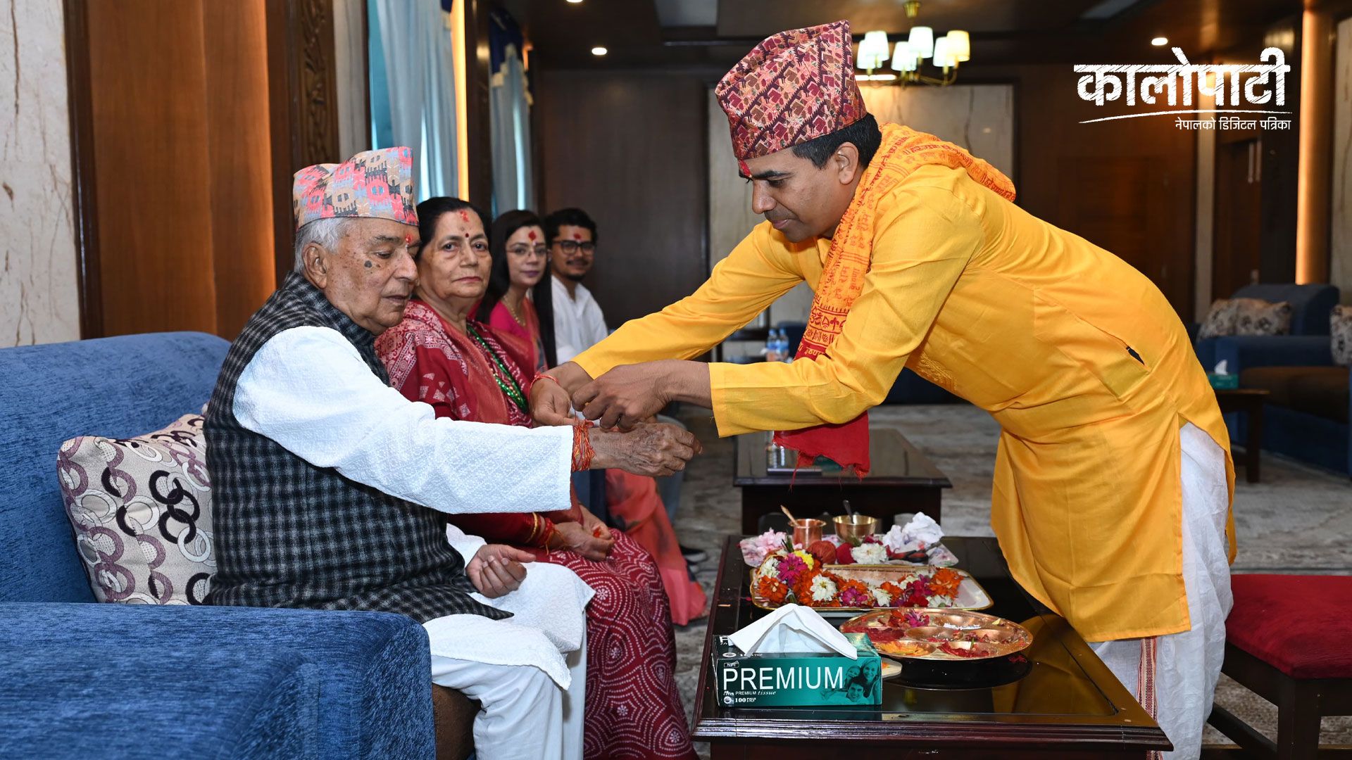 राष्ट्रपति पौडेलद्वारा रक्षाबन्धन ग्रहण