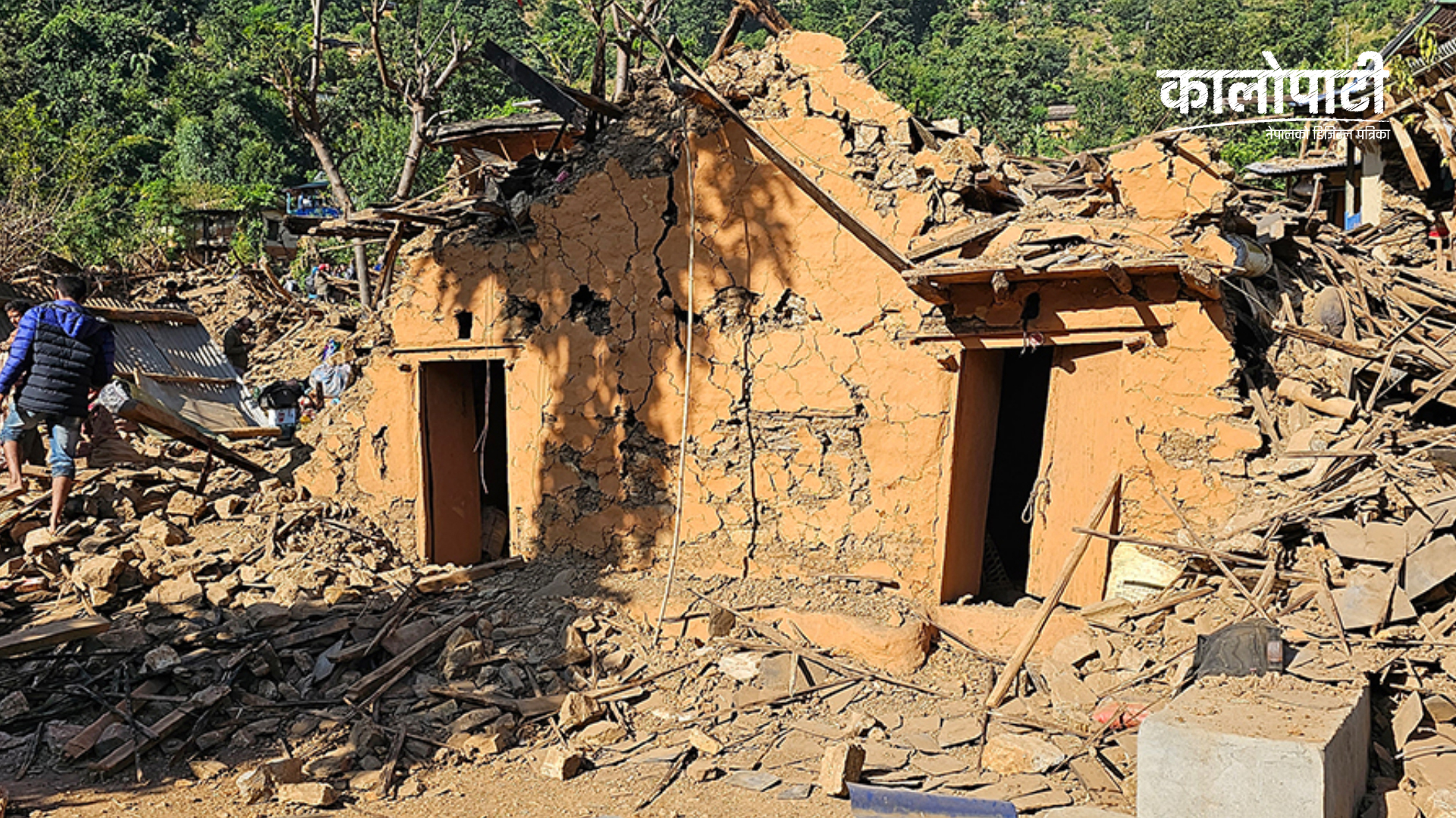 भूकम्पका कारण कोसी प्रदेशका ५ घर क्षति