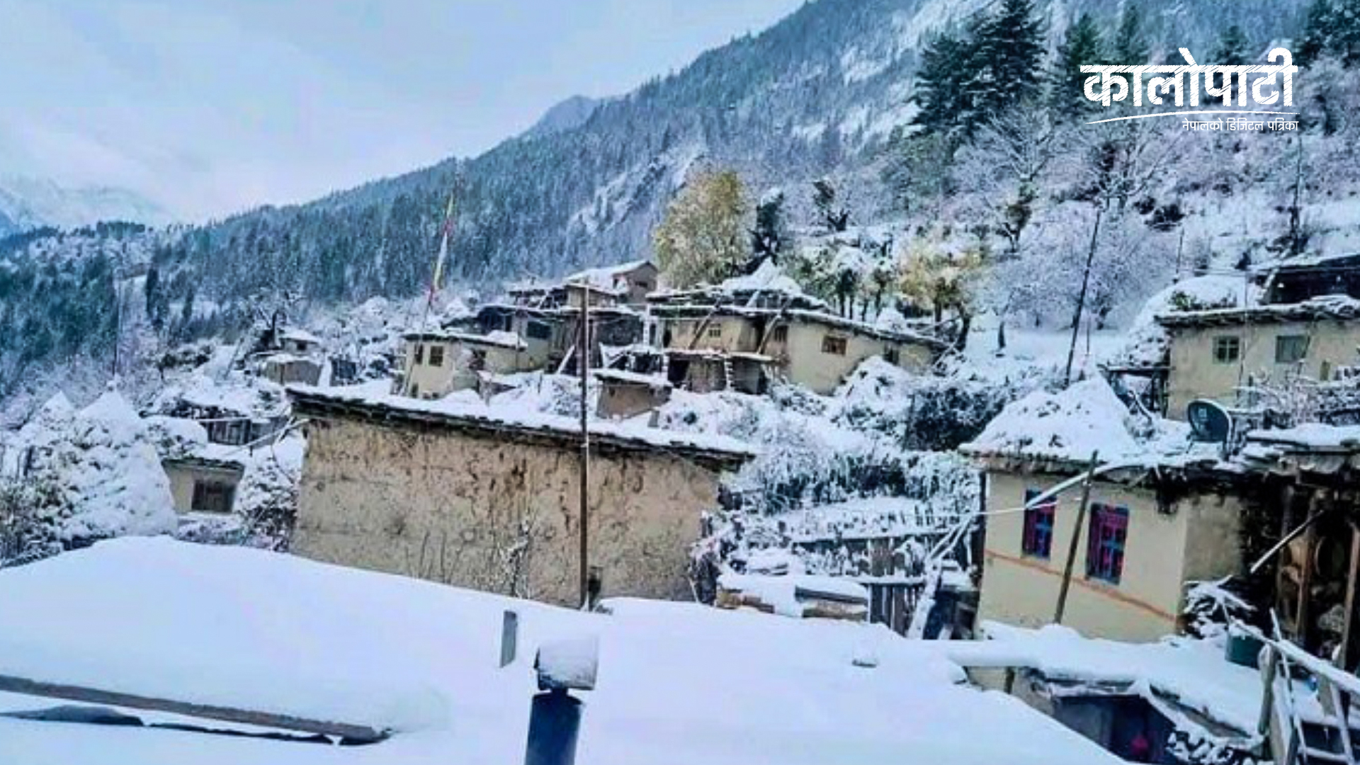 हुम्लामा हिमपात सुरु
