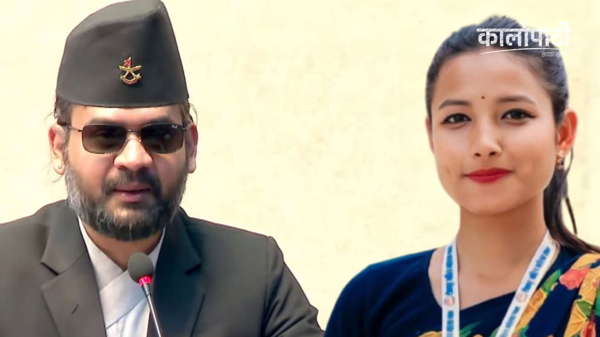बालेनको ‘डोजर’ र रक्षा बमको ‘ऐना’